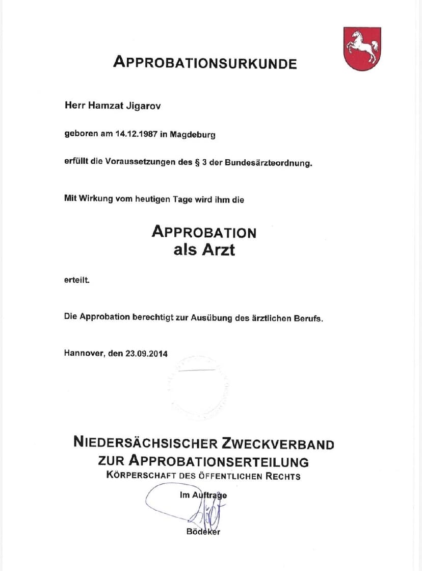 Approbation (Tibb təhsili diplomu)