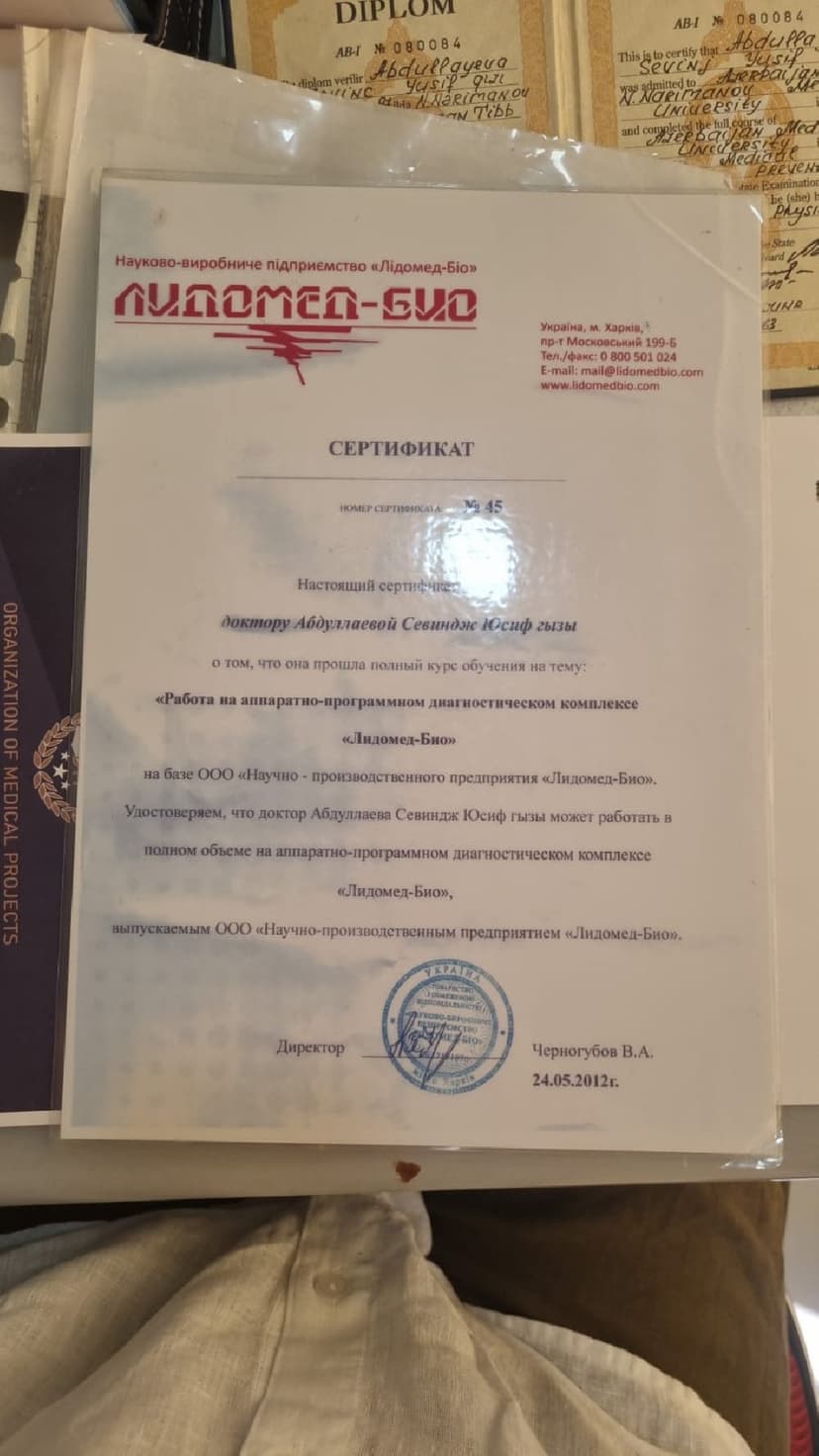 sertifika