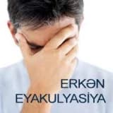 Vaxtından əvvəl eyakulyasiya