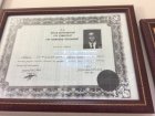 Op. Dr. Ayhan Kara Neyrocərrah sertifikası