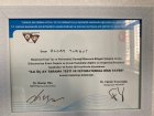 Uzman Doktor Olcay Turgut Mama ginekoloq sertifikası